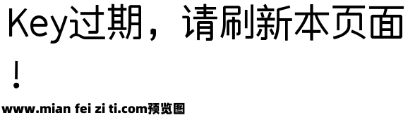 文道朗月黑预览效果图