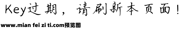 心田上的百合预览效果图