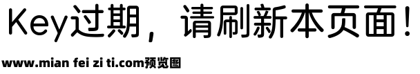 圆角OPPOSans常规预览效果图