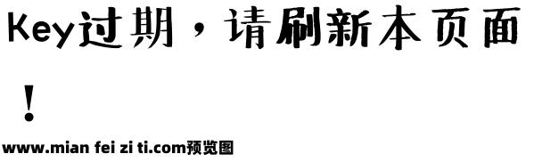 【暖色君】黑板报预览效果图