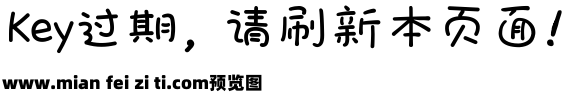 【暖色君】白小熊预览效果图