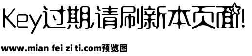 【暖色君】造工雅园预览效果图