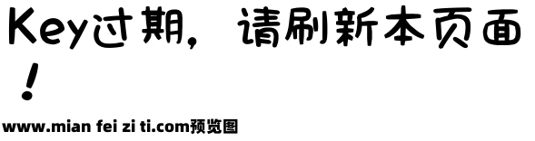 王永强海报圆圆预览效果图