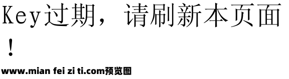 交通银行二号预览效果图