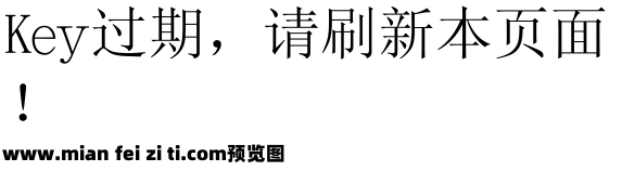 农业银行一号预览效果图