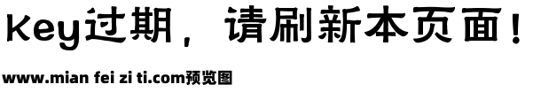 【阿茶】白衣体预览效果图