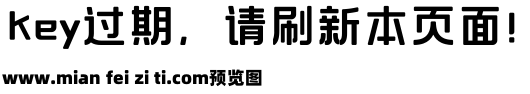 085-上首元气体预览效果图