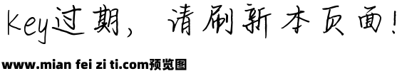 温柔可抵漫长岁月预览效果图