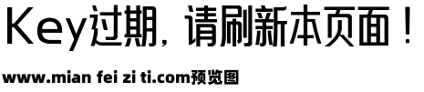 仓迹高德国妙黑预览效果图