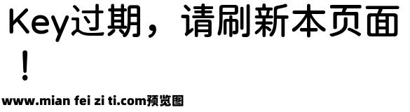 极影毁片圆预览效果图