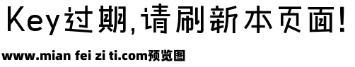 【微博壁纸分享-】免费分享浅浅の预览效果图