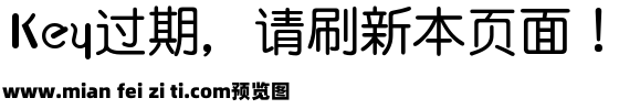 浅浅の黛蓝体预览效果图