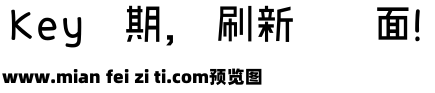 浅浅の花楹体预览效果图