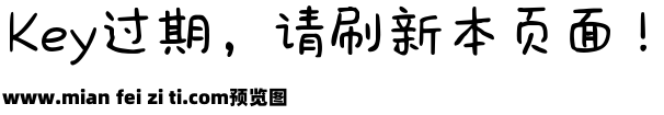 Aa人生目标坐以待币预览效果图