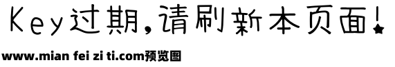 浅浅の棉花糖预览效果图