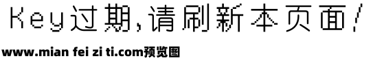 浅浅の一个预览效果图