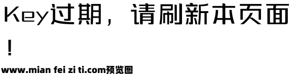 三极力量酷黑简体 中预览效果图