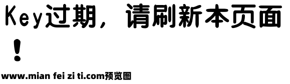 浅浅の雾檬檬预览效果图