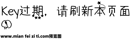 【初遇】你好，旧时光预览效果图