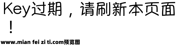 【初遇】微语体预览效果图