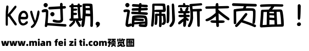 浅浅の一个卷预览效果图