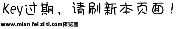 猫咪出逃日记预览效果图