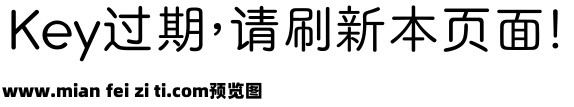 （蔫兔兔）兔子住在月球上预览效果图