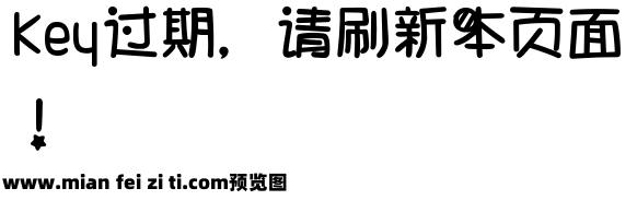 浅浅の一万个卷预览效果图