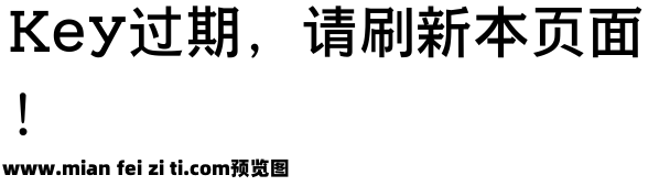 【六五】白嫩甜苏噶预览效果图