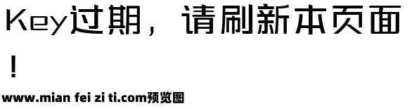 三极力量酷黑 中预览效果图