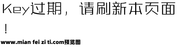 三极力量酷黑 极细预览效果图