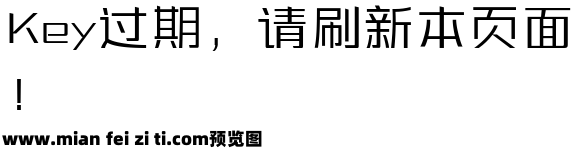 三极力量酷黑 纤细预览效果图