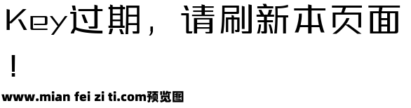 三极力量酷黑 细预览效果图