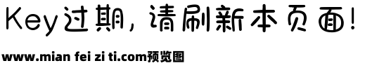 月亮船长预览效果图