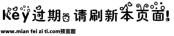 龙96小跳蛙预览效果图