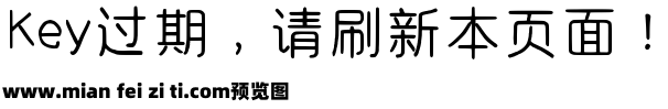 芝士芋泥奶酪包预览效果图