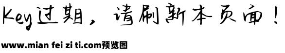 Aas级男友·活力暖男预览效果图