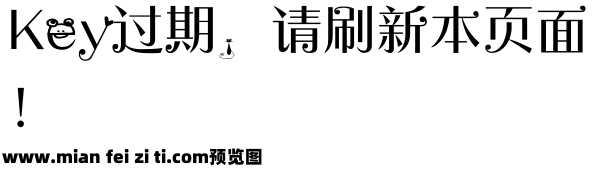 当萌喵遇上二兔修改预览效果图