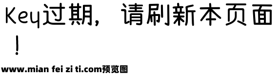 爱的供养预览效果图