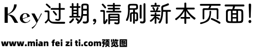 兮妞の冬癌预览效果图