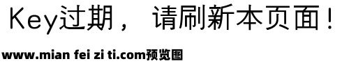 【奶包】兜町预览效果图