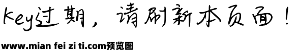 Aa晚安啵啵预览效果图