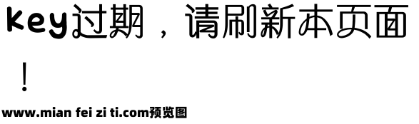 溺亡深海预览效果图