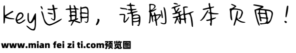 Aas级男友·居家必备v1.1预览效果图