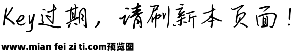 Aas级男友·情话王子预览效果图