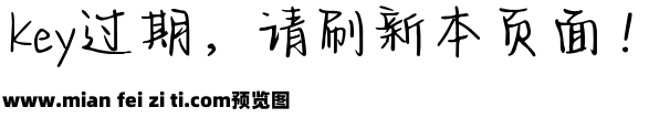 Aa甜米月亮粥预览效果图