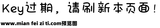 【肆柒】 中药合集 安息香预览效果图