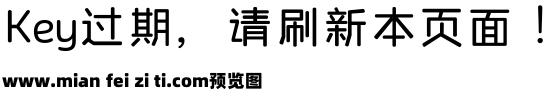 【肆柒】 中药合集 半夏曲预览效果图