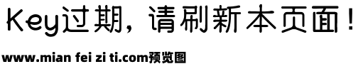 【肆柒】 中药合集 忍冬藤精致版预览效果图