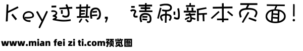 Hi甜柚体简预览效果图